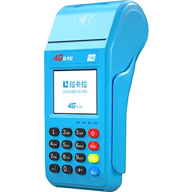 洪湖拉卡拉传统POS机