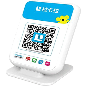 洪湖拉卡拉收款云音箱